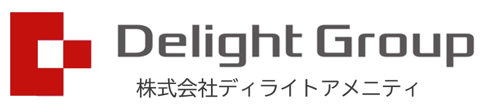 富山県のアパート・マンション管理のことならディライトアメニティへ